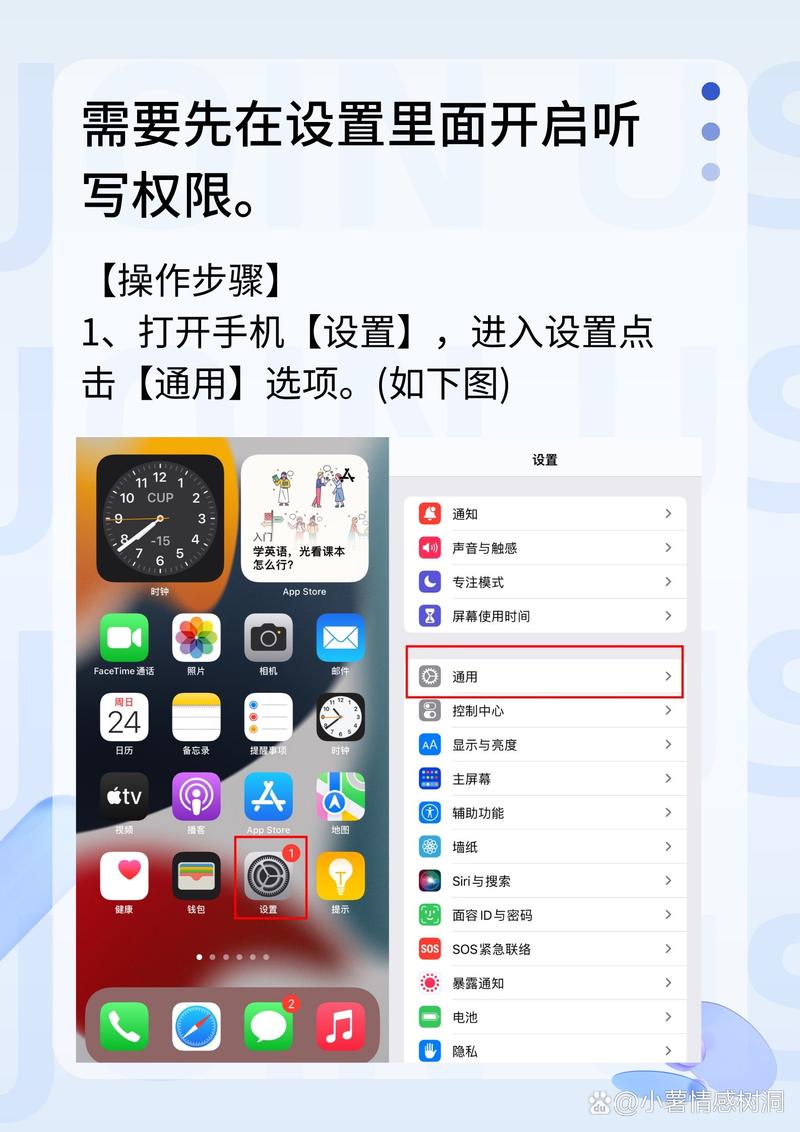如何在苹果手机发布图集?iPhone相册图文教程
