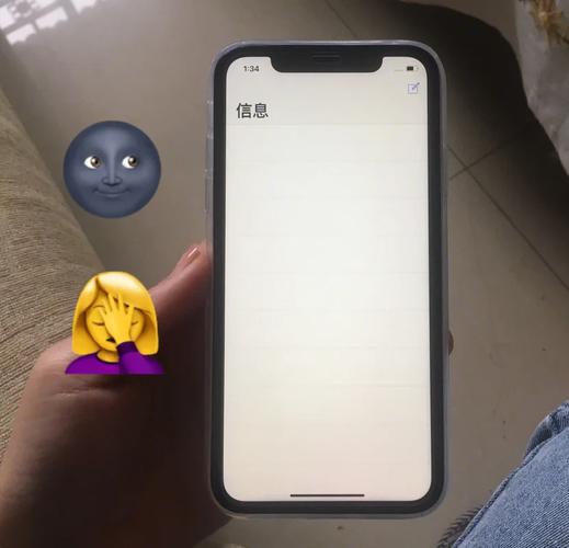 如何检测苹果手机是否存在阴阳屏问题？