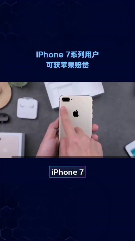 苹果手机如何设置美元支付？美元支付方法教程