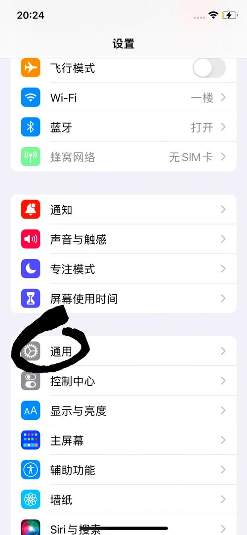 如何解决苹果手机参数错误？快速修复方法指南