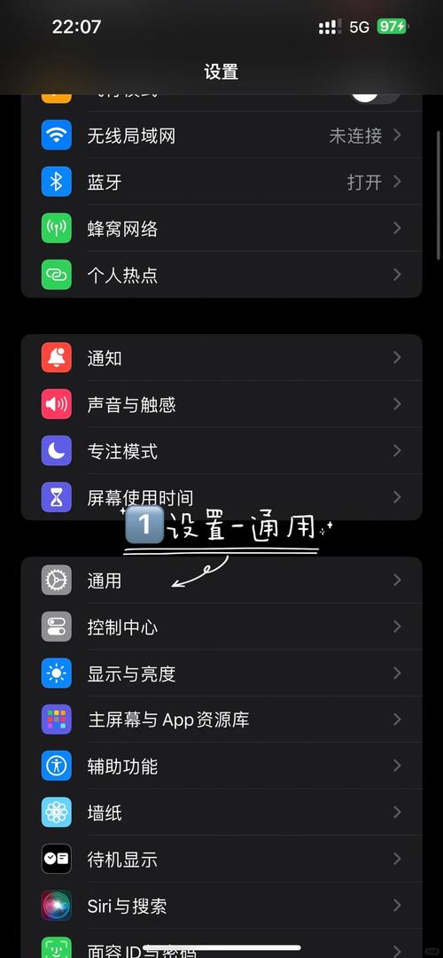 如何解决苹果手机参数错误？快速修复方法指南