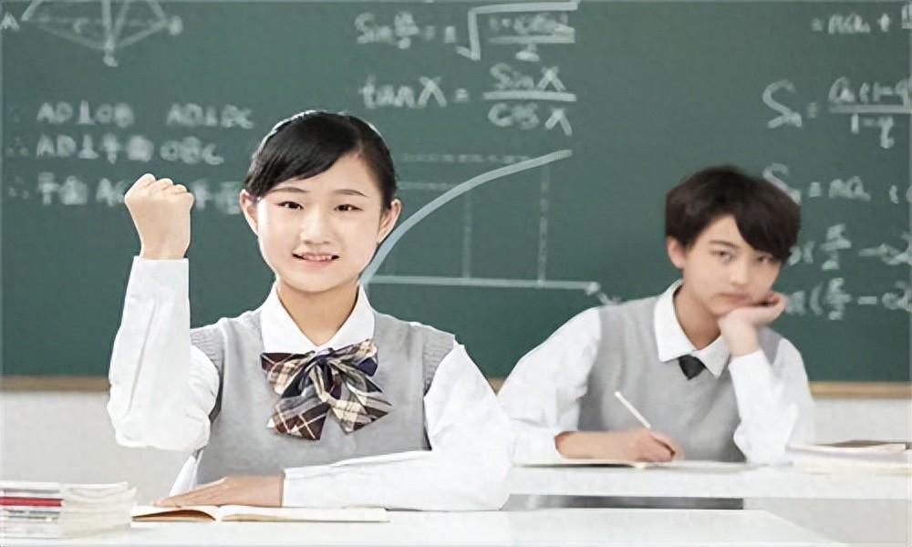 孩子学习心态不好怎么办？过来人给大家推荐几个方法参考！-趣考网