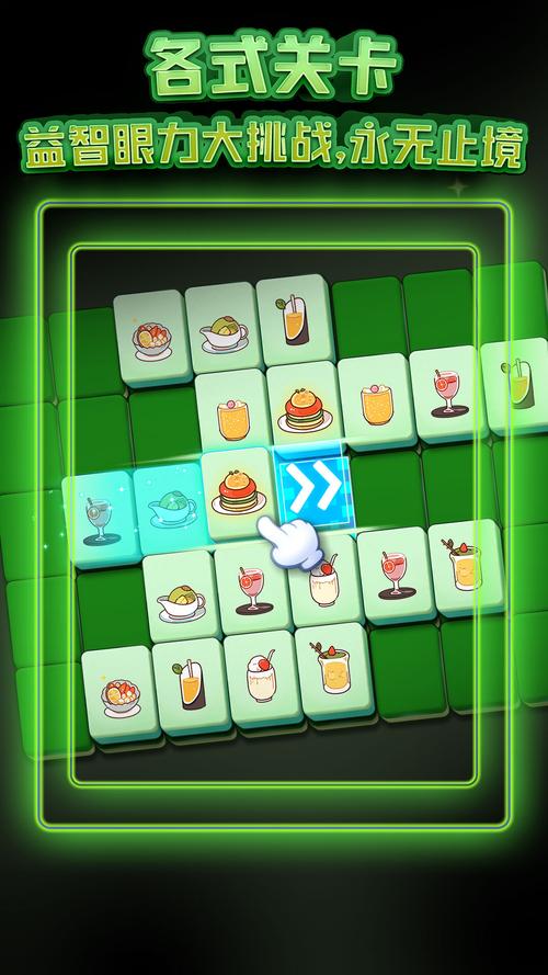 如何下载翻牌软件？附详细教程？