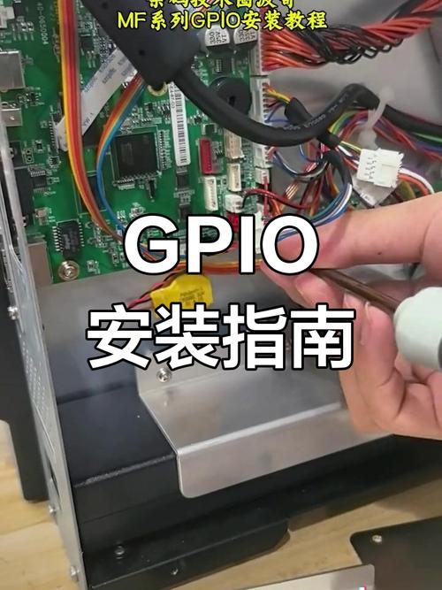 如何安装TSC软件？