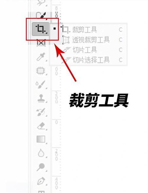 如何下载切割软件教程？