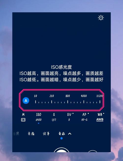 如何开启广角软件功能?详细操作教程步骤解析?