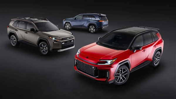 三种风格、GR套件帅炸！新一代丰田RAV4发布：国产或删减-图1