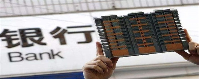 房贷提前还款是要到放贷指定银行吗-图1