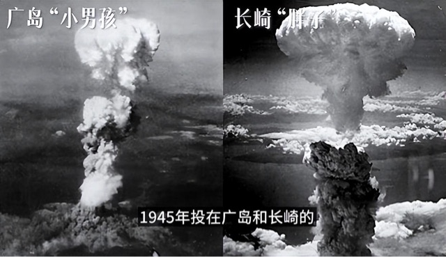原z弹爆炸时，跳水里能逃脱吗？日本少女用亲身经历告诉你！-图7
