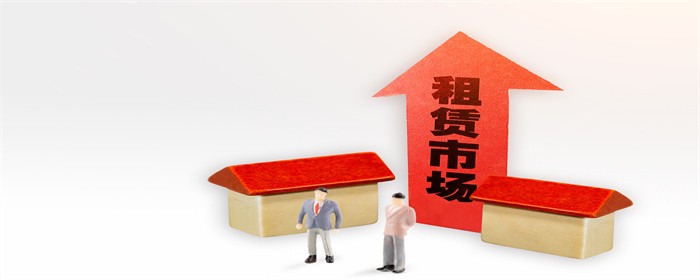 房东随意涨租金合法吗-图1