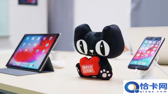 苹果天猫官网换手机怎么换？Apple Store 天猫旗舰店以旧换新红包补贴额度