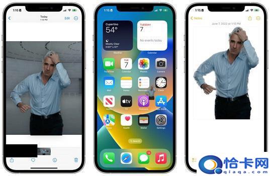 苹果手机智能抠图？iOS16一键抠图功能使用技巧分享