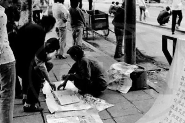 穿越两界的倒爷犯了什么罪，倒爷是什么意思-图2