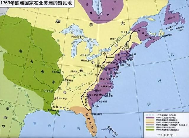 美洲有500万人印第安人，却让几千白人殖民，真是因为打不过吗？-图3