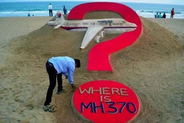 马航mh370事件真相大白最新报告？马航mh370客机坠毁真实原因-图2