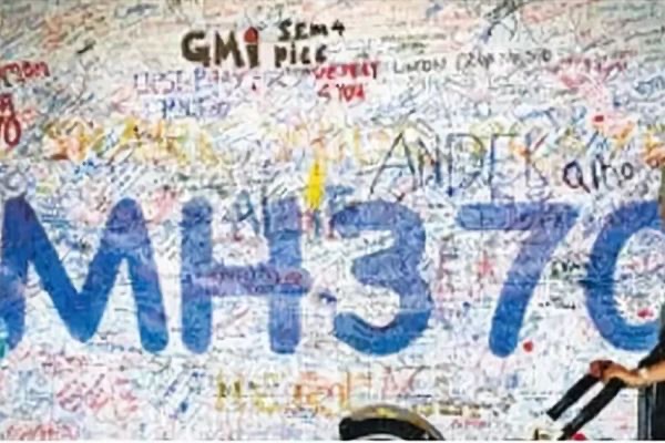 马航mh370事件真相大白最新报告？马航mh370客机坠毁真实原因-图3