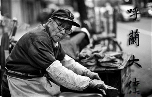 黑龙江呼兰大侠案件始末？黑龙江呼兰大侠案告破了迷案真相-图3