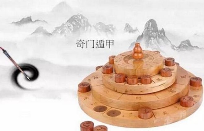 奇门遁甲属于什么教派？奇门遁甲创始人是谁（道家）-图1