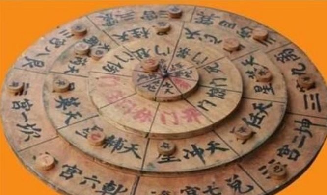 奇门遁甲属于什么教派？奇门遁甲创始人是谁（道家）-图2