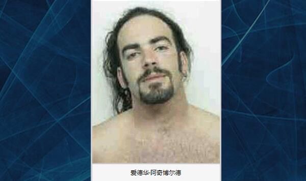四大离奇死亡事件盘点？迪亚特洛夫事件到底怎么回事-图1