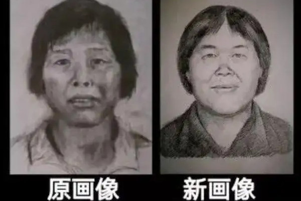 人贩子梅姨，梅姨曾住在城丰村-图1