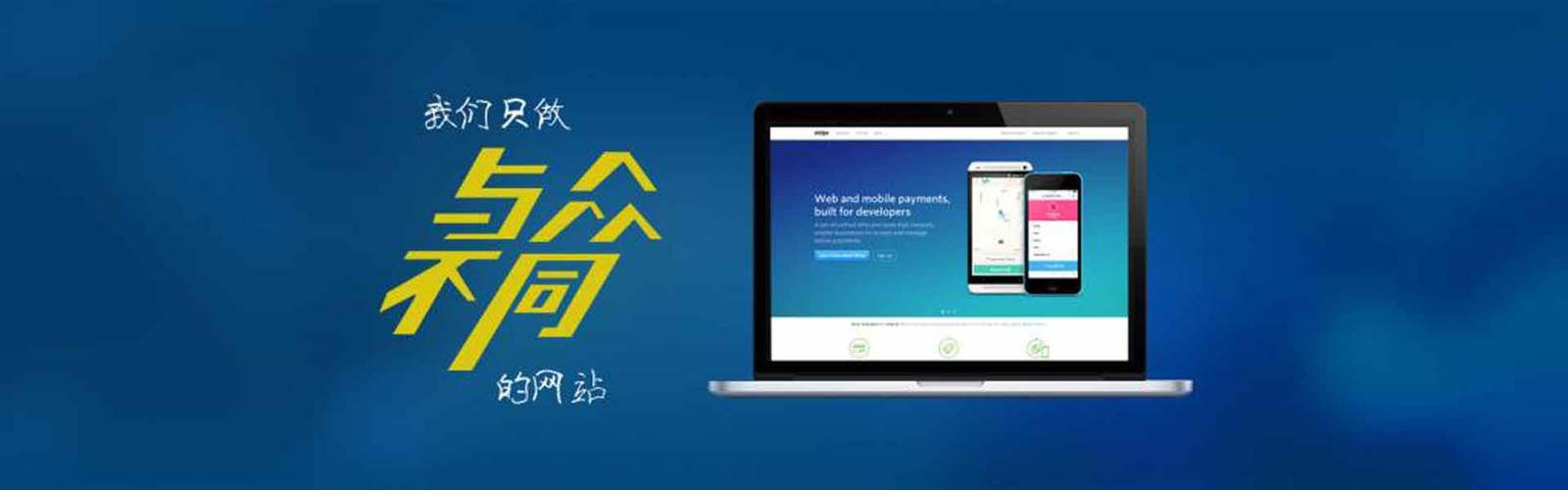 淘宝电商建站模板怎么做？详细步骤教程-趣考网