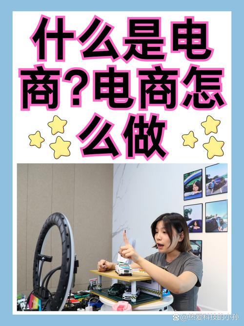 如何高效获取女装直播电商货源及运营指南？-趣考网