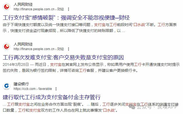信用卡大撤退-图1