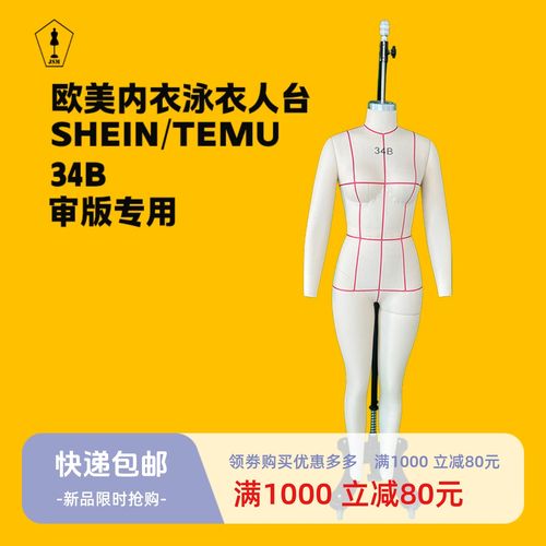 电商儿童模特如何赚钱？-趣考网
