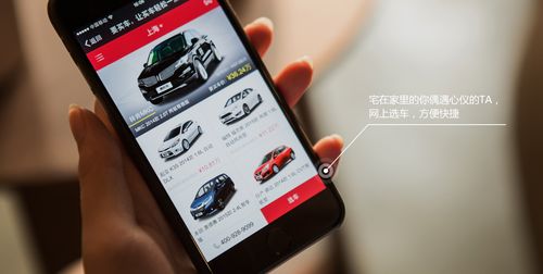 电商卖汽车如何取SEO友好的店名？-趣考网