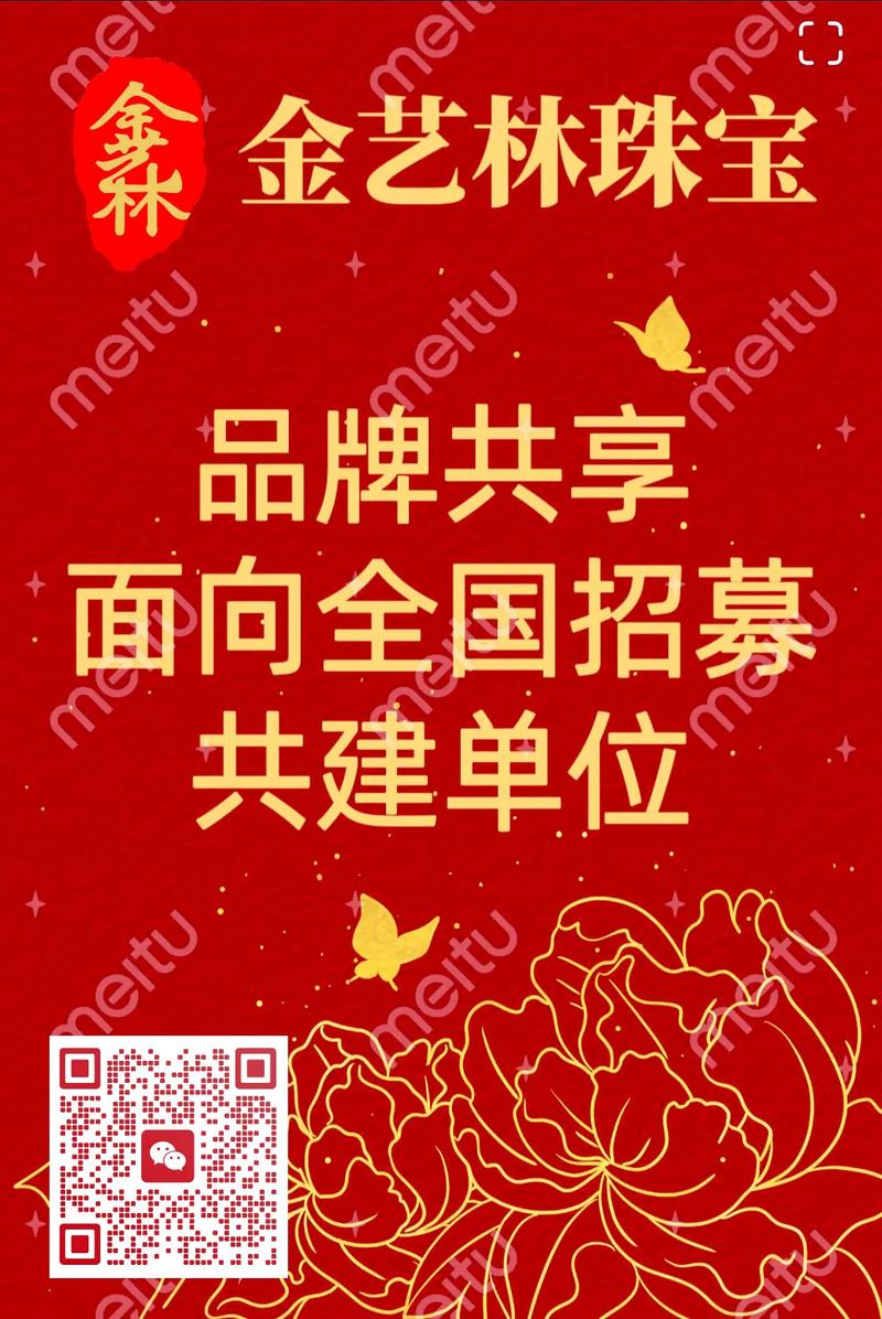 合作网站如何有效实现品牌共享？-趣考网
