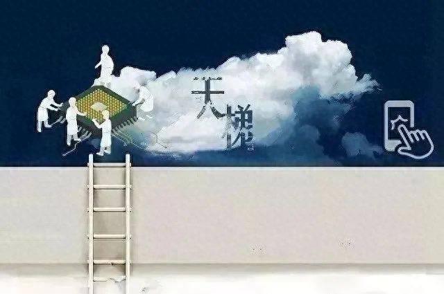芝麻科技讯手机CPU天梯图2023年4月版更新-趣考网