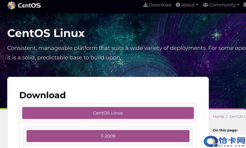 How to Change Directory Permissions in CentOS Using chmod Command?