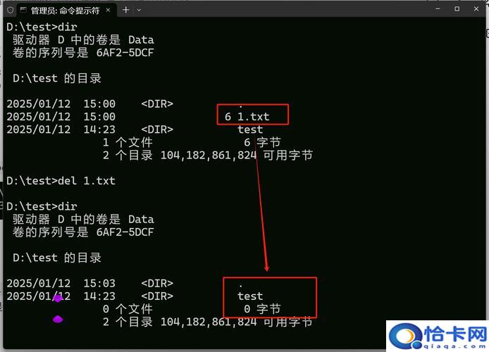 CentOS 6.4常用命令有哪些？