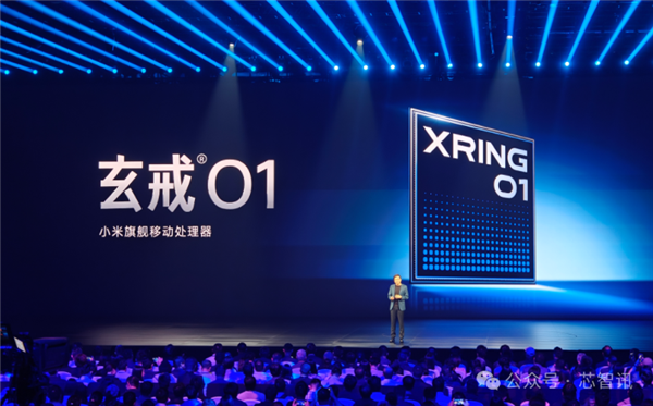 小米135亿烧出两颗玄戒芯片：公版架构也不容易！外挂联发科基带-图2