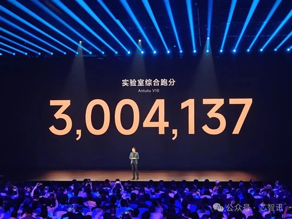 小米135亿烧出两颗玄戒芯片：公版架构也不容易！外挂联发科基带-图15
