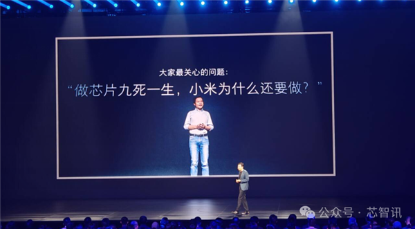 小米135亿烧出两颗玄戒芯片：公版架构也不容易！外挂联发科基带-图21
