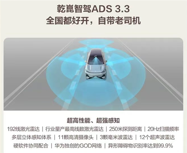 最便宜的9系家用旗舰SUV！深蓝S09上市：23.99万起-图10