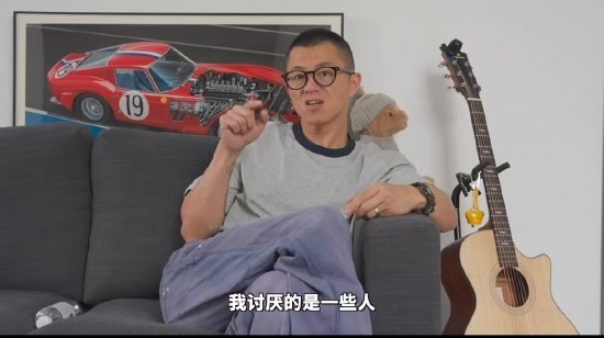 大V陈震发法拉利Purosangue照片遭网友吐槽“黑小米”：本人怒怼！-图1
