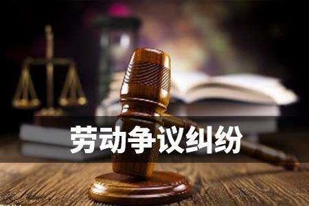 2023劳动法新规定辞退员工补偿标准(图5)