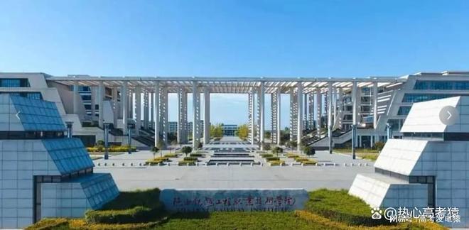 陕西铁路工程职业技术学院怎么样？