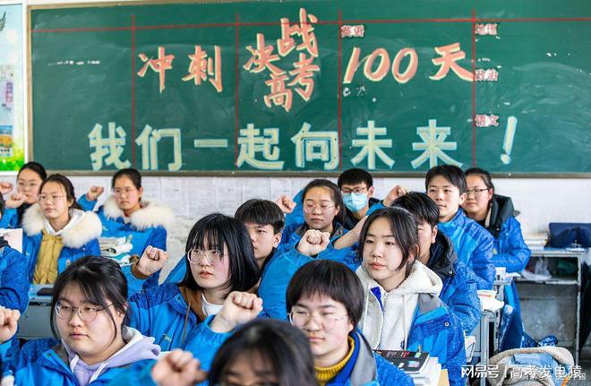 一般上211需要多少分?