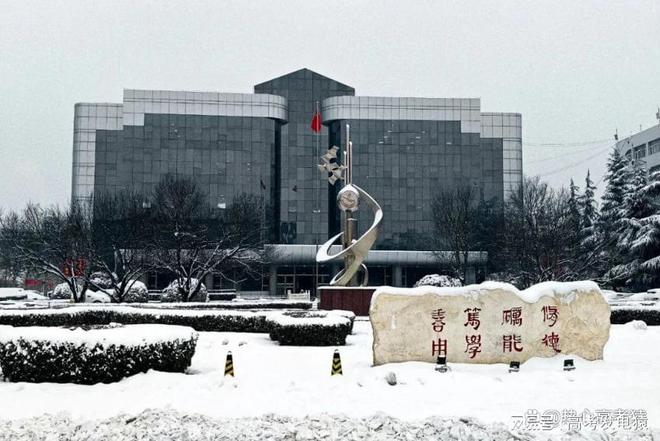 张雪峰建议上的专科学校！不输本科的专科学校？