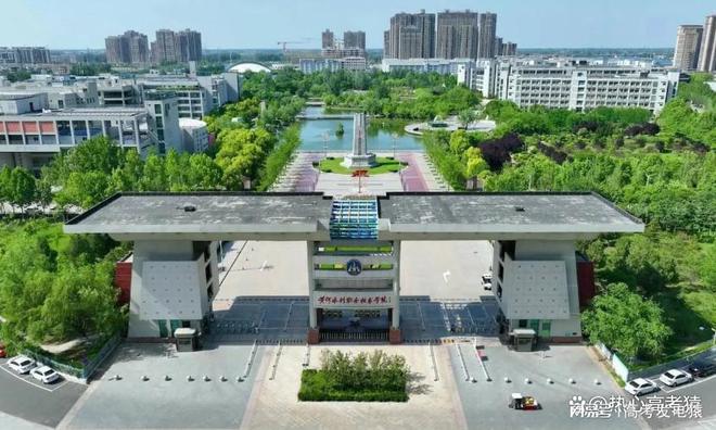 张雪峰建议上的专科学校！不输本科的专科学校？