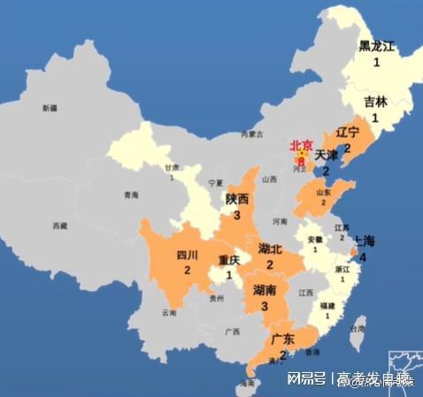 哪个省没有985大学?