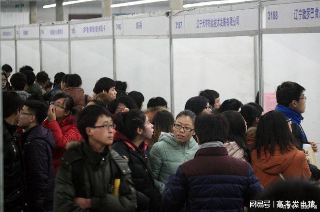 难就业的十大垃圾专业排名：本科难就业的专业有哪些？