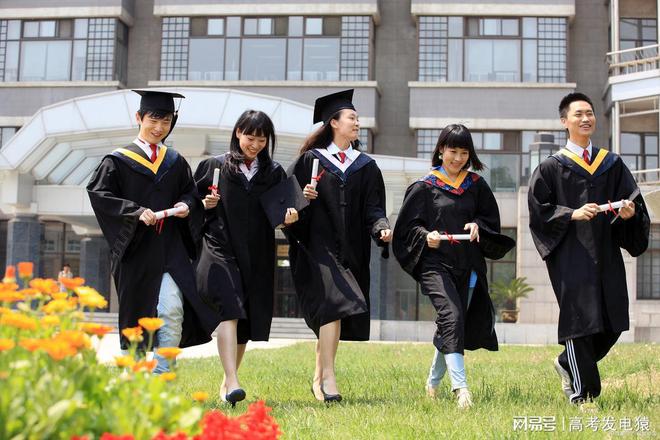 稳上211大学大概多少分?