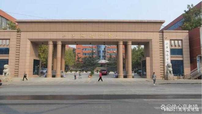 山东二本大学有哪些学校？