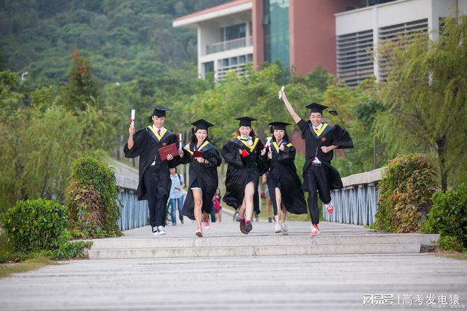 620分可以上什么大学?