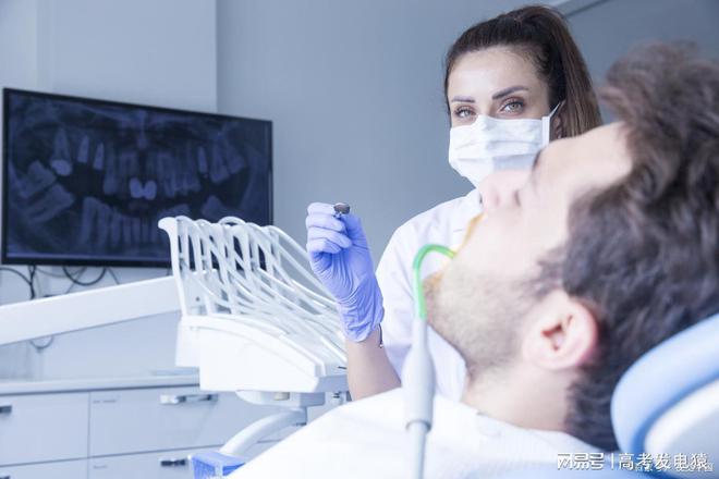 张雪峰谈口腔医学专业:薪资高,专科也好就业!